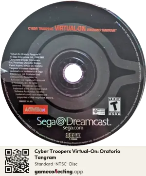 Cyber Troopers Virtual-On: Oratorio Tangram Sega Dreamcast, NTSC disc