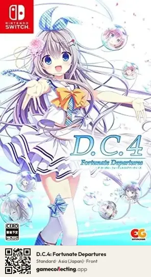 D.C.4: Fortunate Departures Nintendo Switch, Asia box front