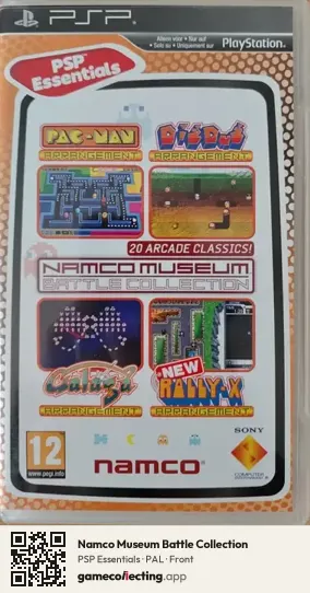 Namco Museum Battle Collection PlayStation Portable, PAL box front