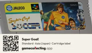 Super Goal! Super Nintendo Entertainment System, Asia cartridge label