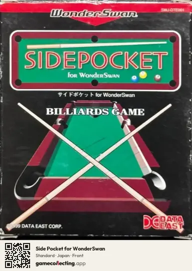 Side Pocket for WonderSwan WonderSwan, Japan box front