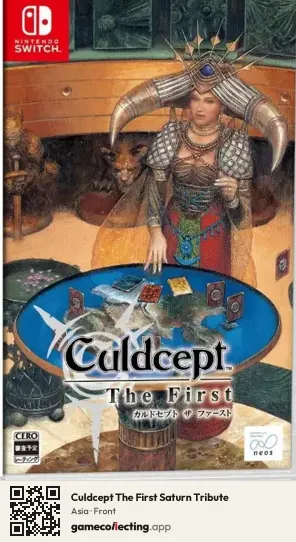 Culdcept The First Saturn Tribute Nintendo Switch, Asia box front
