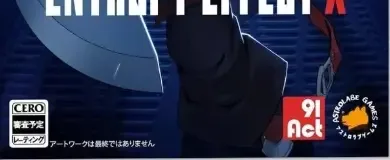 BlazBlue Entropy Effect X, the CERO letter on its front