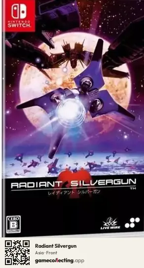Radiant Silvergun Nintendo Switch, Asia box front