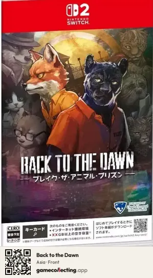 Back to the Dawn Nintendo Switch 2, Asia box front