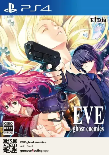 EVE ghost enemies PlayStation 4, Asia box front