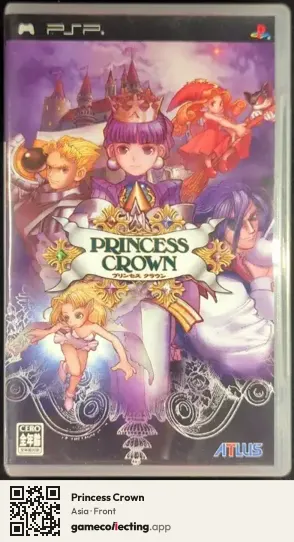 Princess Crown PlayStation Portable, Asia box front