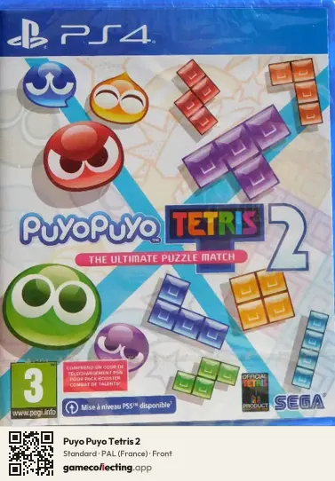 Puyo Puyo Tetris 2 PlayStation 4, France box front