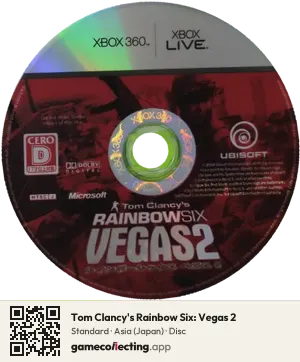 Tom Clancy's Rainbow Six: Vegas 2 Xbox 360, Asia disc