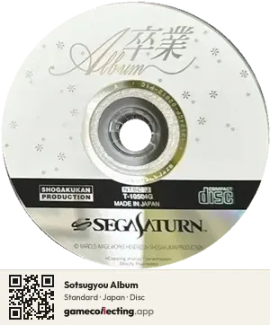 Sotsugyou Album Sega Saturn, Japan disc