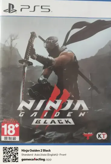 Ninja Gaiden 2 Black PlayStation 5, Asia (English) box front