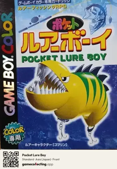 Pocket Lure Boy Game Boy Color, Asia box front