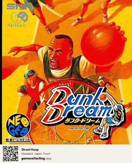 Street Hoop Neo Geo CD, Japan box front