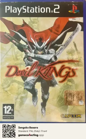 Sengoku Basara PlayStation 2, Italy box front