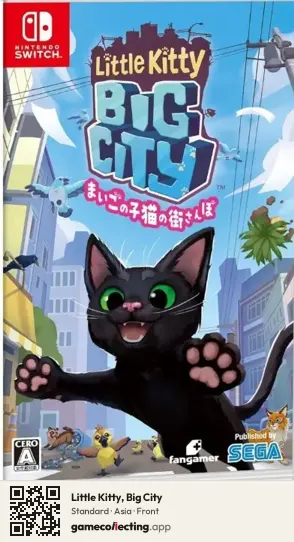 Little Kitty, Big City Nintendo Switch, Asia box front