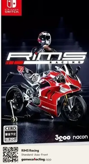 RiMS Racing Nintendo Switch, Asia box front