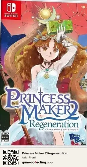 Princess Maker 2 Regeneration Nintendo Switch, Asia box front