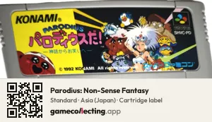 Parodius: Non-Sense Fantasy Super Nintendo Entertainment System, Asia cartridge label