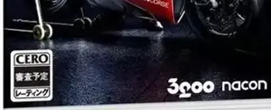 RiMS Racing, the CERO letter on its front