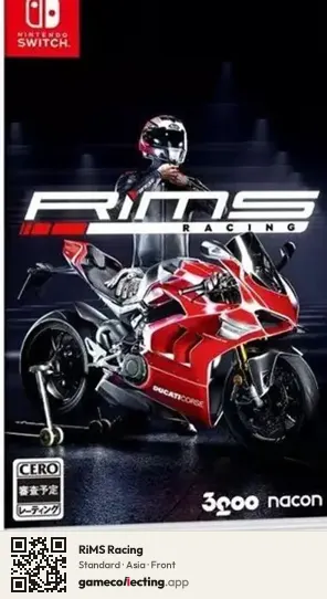 RiMS Racing Nintendo Switch, Asia box front