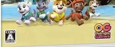 PAW Patrol World, the CERO letter on its front