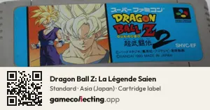 Dragon Ball Z: La Légende Saien Super Nintendo Entertainment System, Asia cartridge label