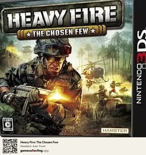 Heavy Fire: The Chosen Few Nintendo 3DS, Asia box front