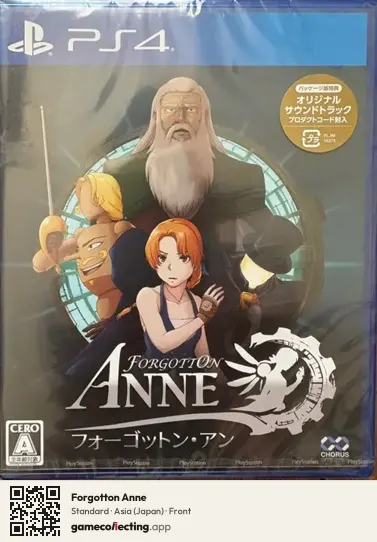 Forgotton Anne PlayStation 4, Asia box front