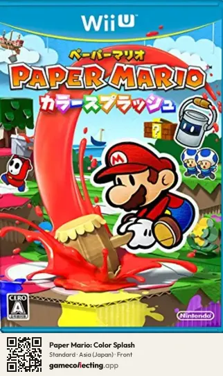 Paper Mario: Color Splash Nintendo Wii U, Asia box front