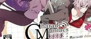 Charade Maniacs, the CERO letter on its front