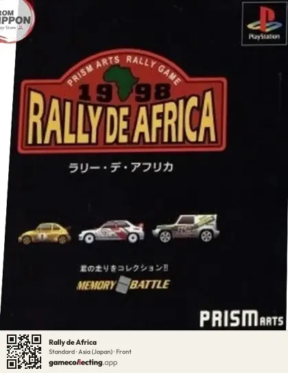Rally de Africa PlayStation, Asia box front