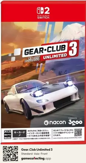 Gear.Club Unlimited 3 Nintendo Switch 2, Asia box front