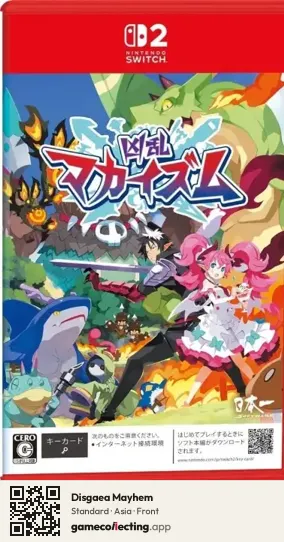 Disgaea Mayhem Nintendo Switch 2, Asia box front