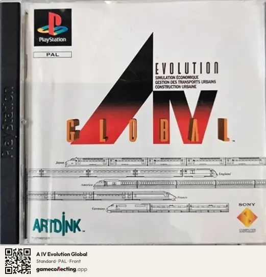 A IV Evolution Global PlayStation, PAL box front