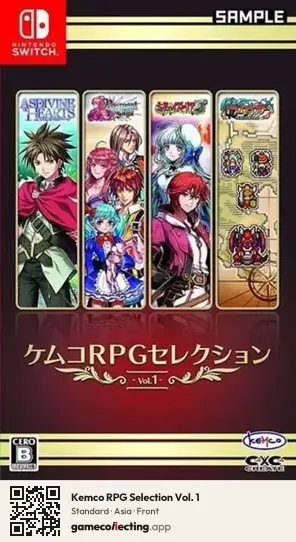 Kemco RPG Selection Vol. 1 Nintendo Switch, Asia box front