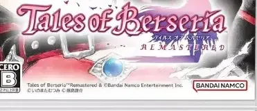 Tales of Berseria Remastered, the CERO letter on its front