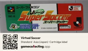 Virtual Soccer Super Nintendo Entertainment System, Asia cartridge label