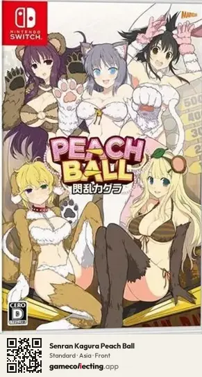 Senran Kagura Peach Ball Nintendo Switch, Asia box front
