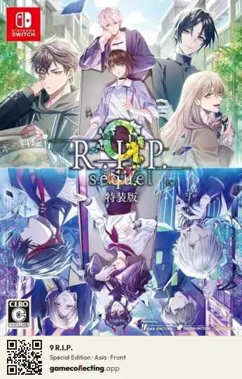 9 R.I.P. Nintendo Switch, Asia box front