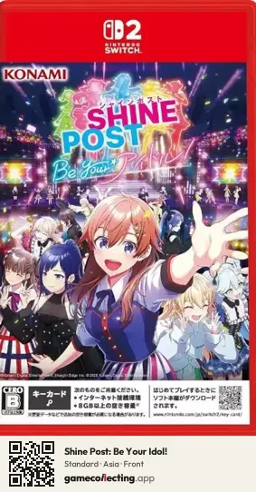 Shine Post: Be Your Idol! Nintendo Switch 2, Asia box front