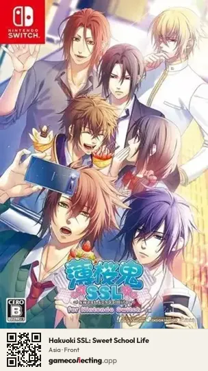 Hakuoki SSL: Sweet School Life Nintendo Switch, Asia box front