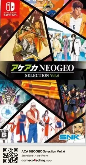 ACA NEOGEO Selection Vol. 6 Nintendo Switch, Asia box front