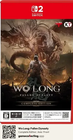 Wo Long: Fallen Dynasty Nintendo Switch 2, Asia box front