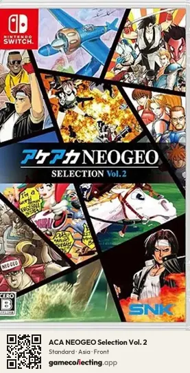 ACA NEOGEO Selection Vol. 2 Nintendo Switch, Asia box front