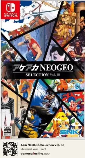ACA NEOGEO Selection Vol. 10 Nintendo Switch, Asia box front