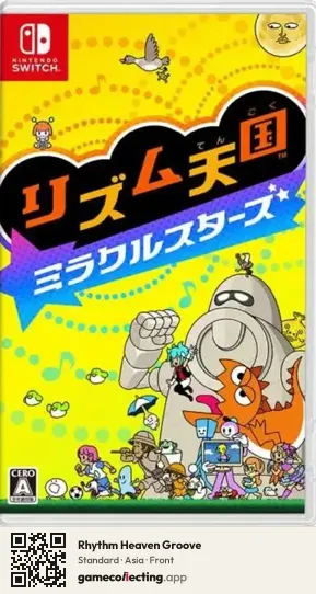 Rhythm Heaven Groove Nintendo Switch, Asia box front