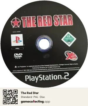 The Red Star PlayStation 2, PAL disc