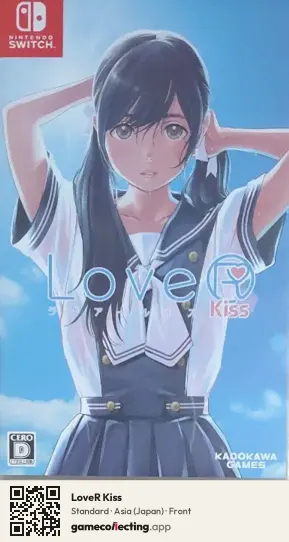 LoveR Kiss Nintendo Switch, Japan box front