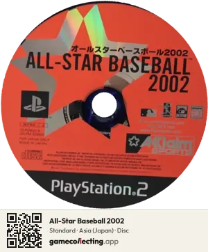 All-Star Baseball 2002 PlayStation 2, Asia disc