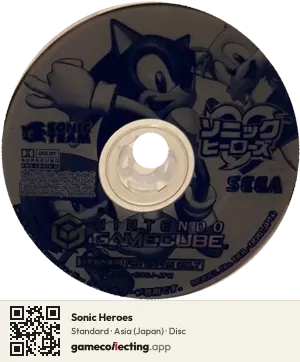 Sonic Heroes Nintendo GameCube, Asia disc
